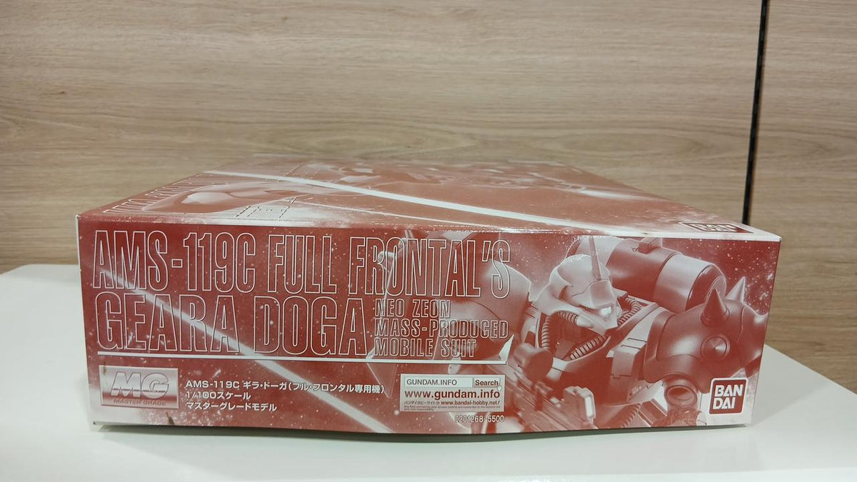 Bandai Mobile Suit Gundam UC MG AMS-119C Geara Doga