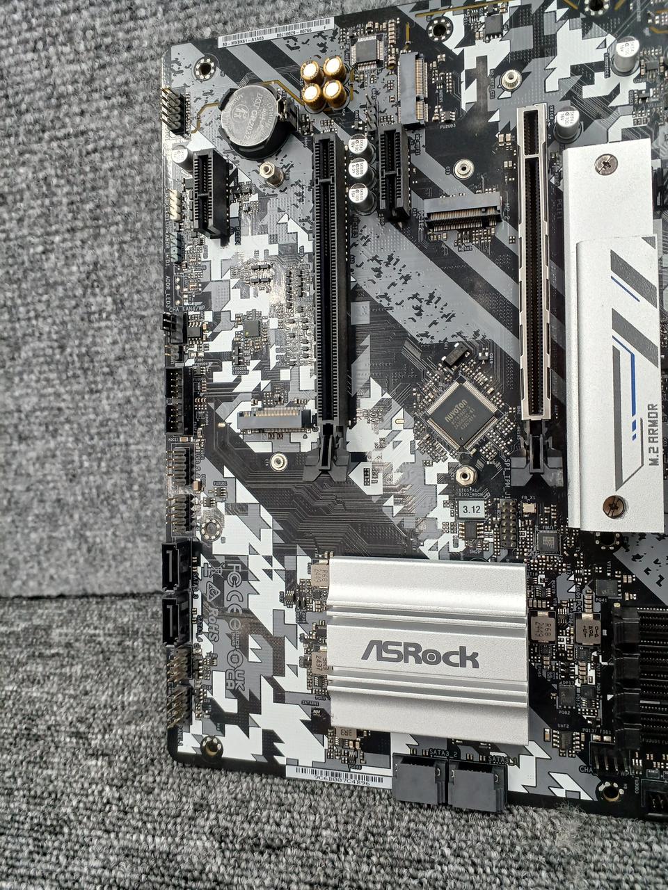 ASROCK Motherboard B650TW - Banzai Thrifting | BanzaiHobby