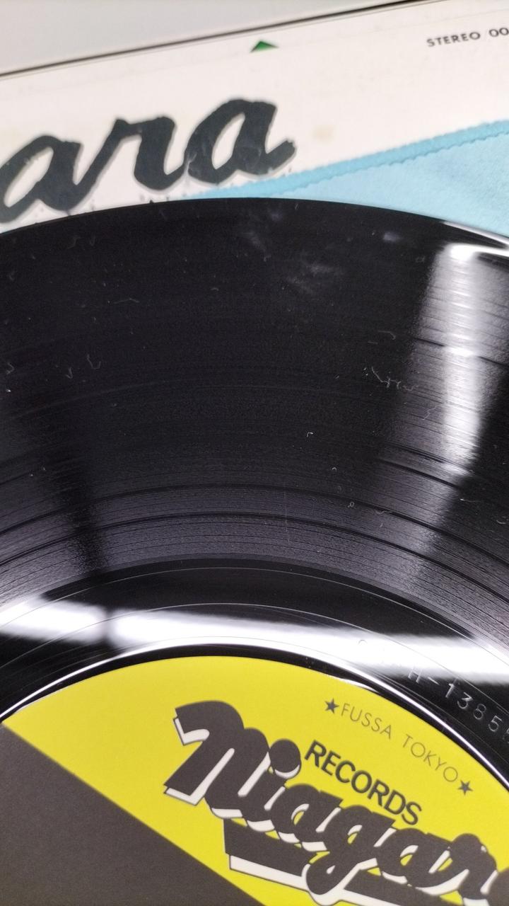NIAGARA RECORDS NIAGARA VOX OOAH 1381-9