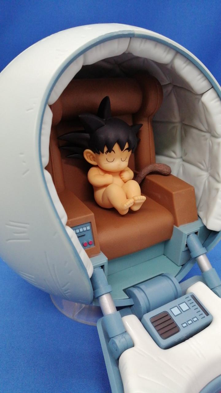 BANDAI Prize F: Kakarot MASTERLISE PLUS 'Ichiban Kuji Dragon Ball VS Omnibus Ultimate'