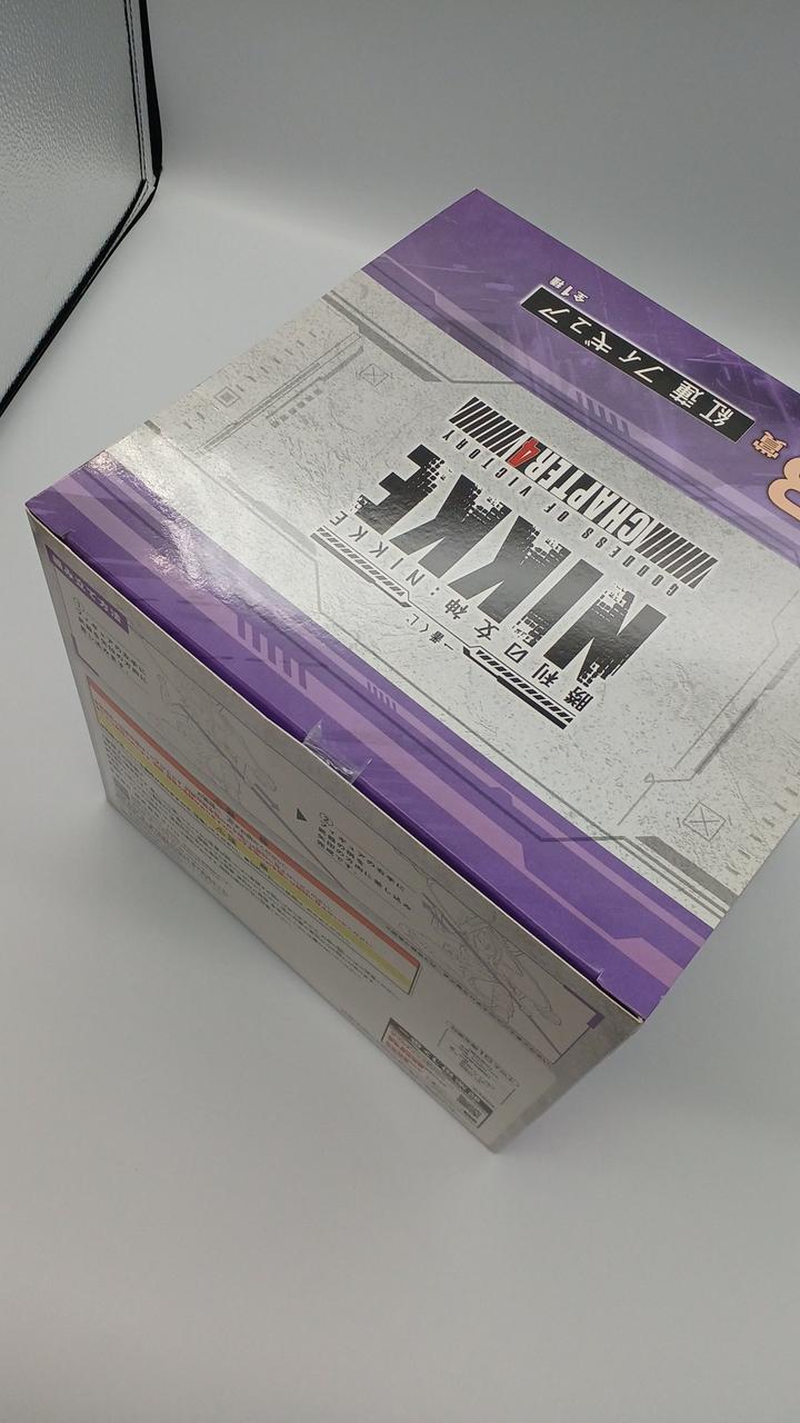 BANDAI NIKKE Ichiban Kuji Prize B Guren