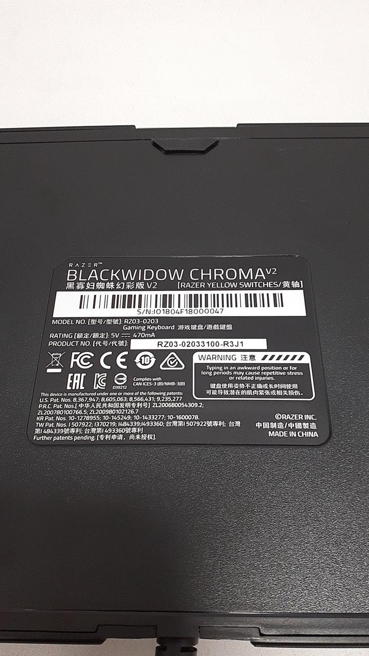 RAZER Gaming Keyboard RZ03-0203