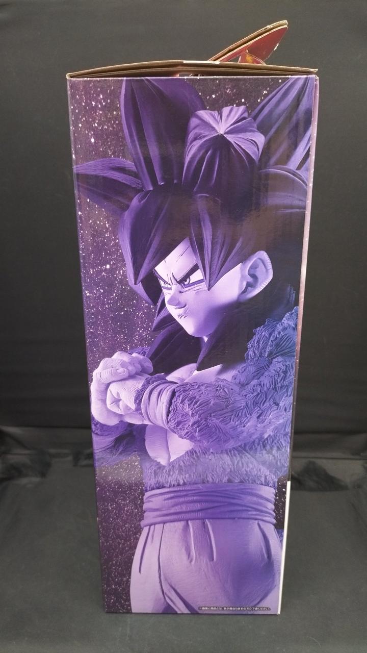 BANDAI SS4 Goku Dragon Ball GT Ichiban Kuji Prize A