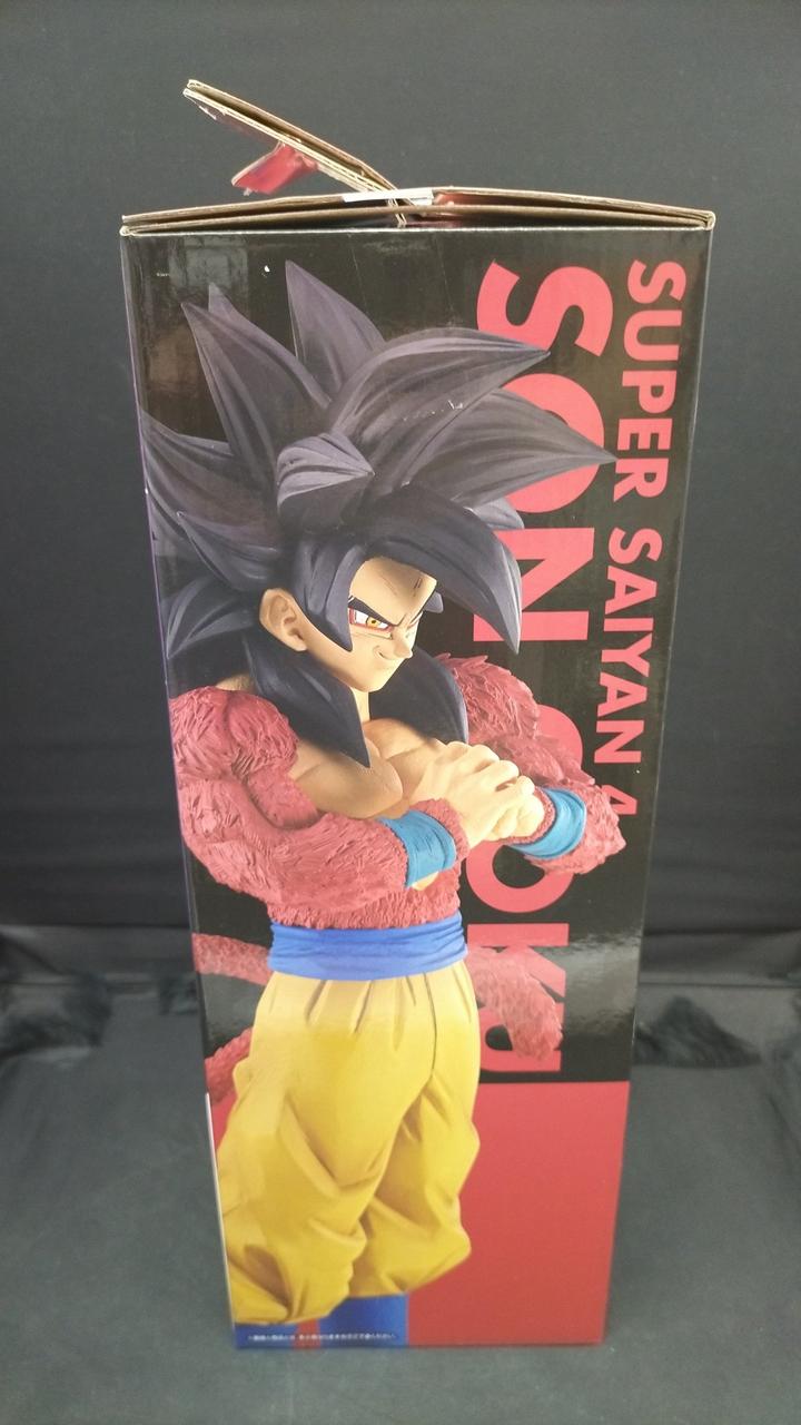 BANDAI SS4 Goku Dragon Ball GT Ichiban Kuji Prize A