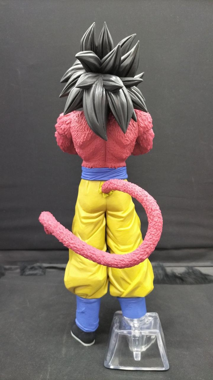 BANDAI SS4 Goku Dragon Ball GT Ichiban Kuji Prize A