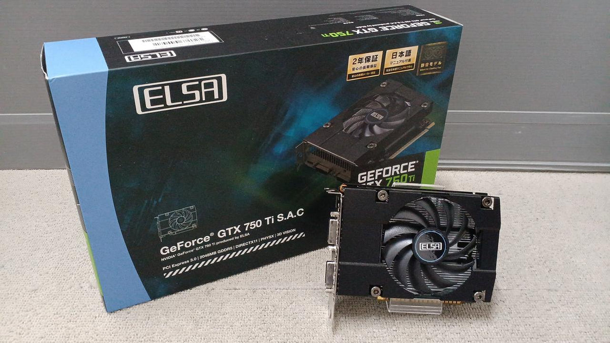 ELSA Graphics Card: GD750-2GERT