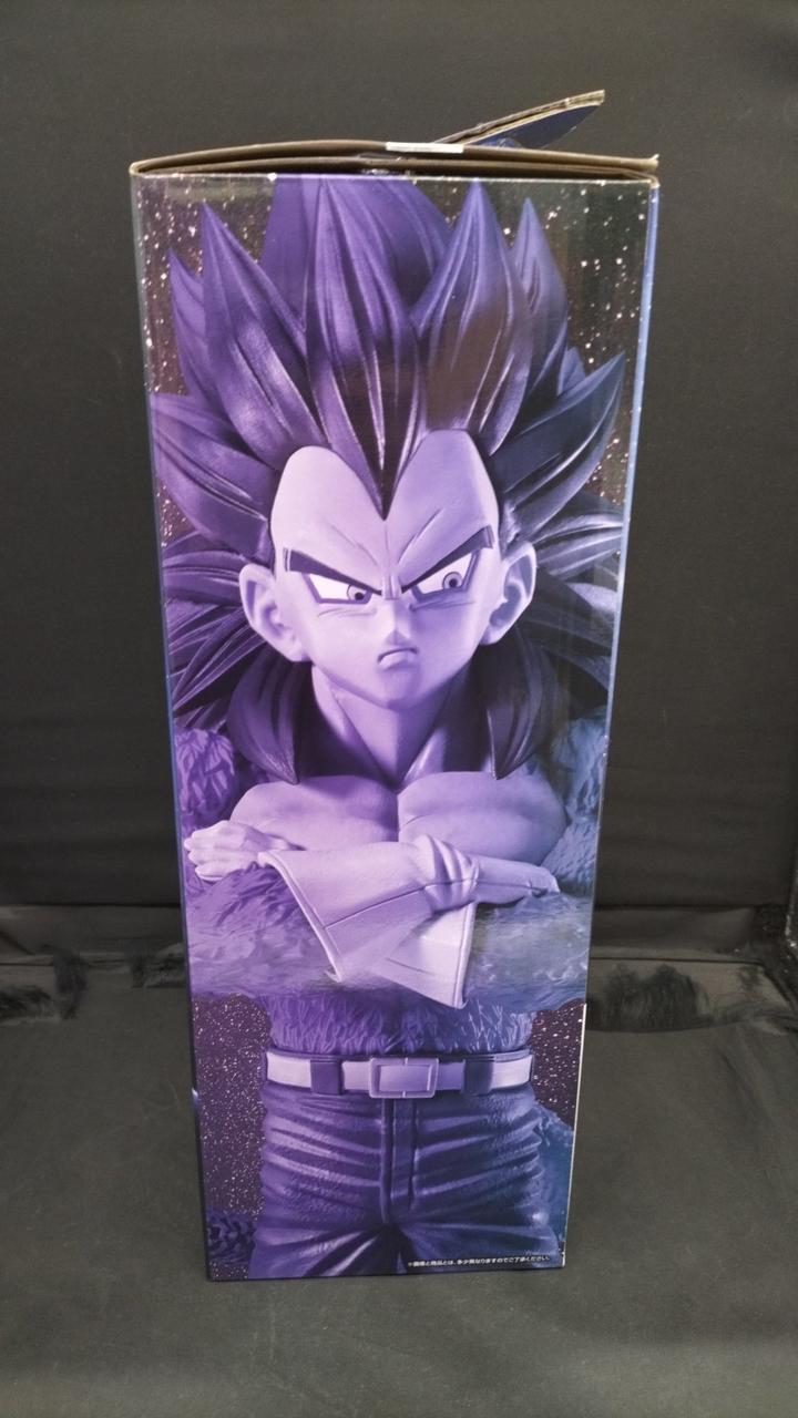 BANDAI SS4 Vegeta Dragon Ball GT Ichiban Kuji Prize B