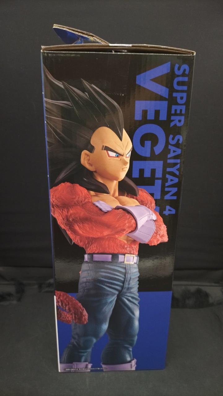 BANDAI SS4 Vegeta Dragon Ball GT Ichiban Kuji Prize B