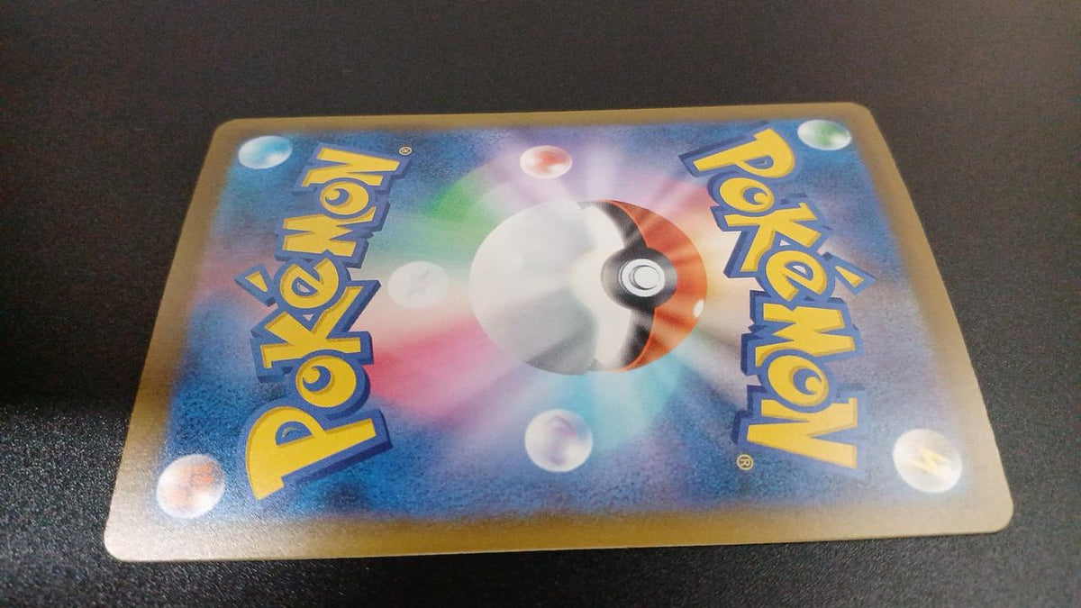 Pokémon Hikaru Celebi 141/103
