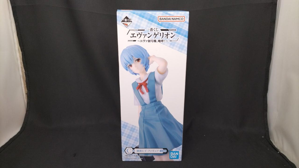 BANDAI Prize C: Rei Ayanami Ichiban Kuji Evangelion Eva Unit-01, Roar!
