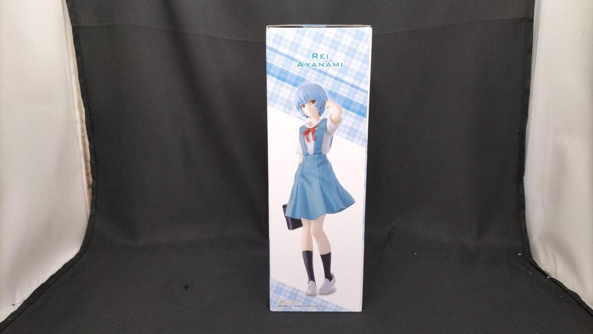 BANDAI Prize C: Rei Ayanami Ichiban Kuji Evangelion Eva Unit-01, Roar!