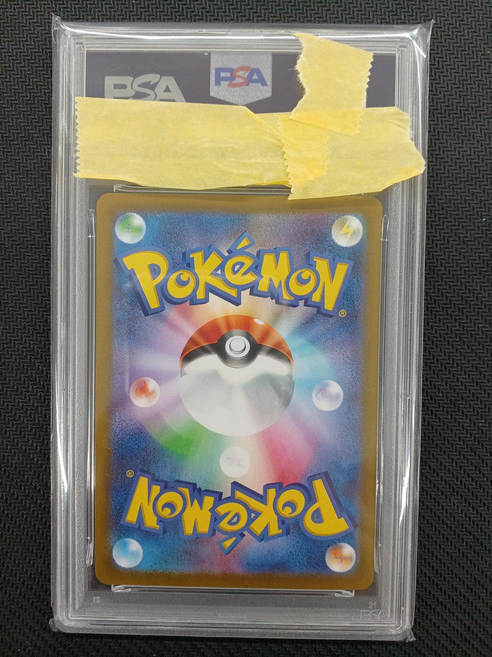 Pokémon Pokémon PSA10 Mewtwo (Promo Card Pack 25TH) 022/025