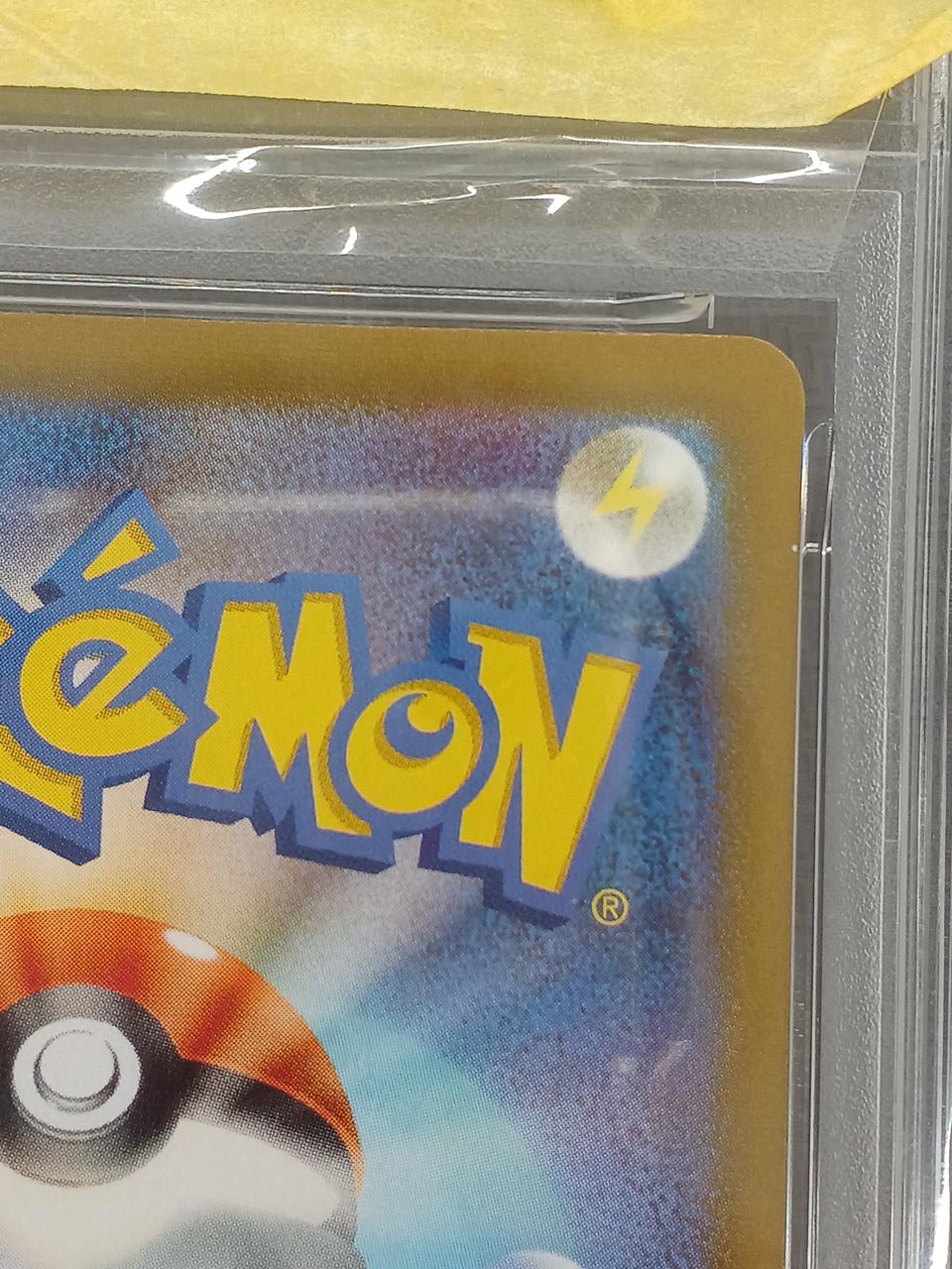 Pokémon Pokémon PSA10 Mewtwo (Promo Card Pack 25TH) 022/025