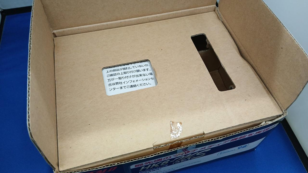 BUFFALO CPU Accelerator (Junk) HK6-MS466-N4