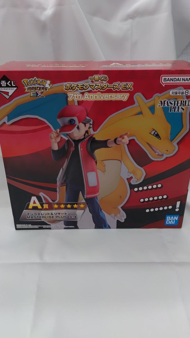 BANDAI Pokémon Ichiban Kuji Pokémon Man Master EX Charizard & Red
