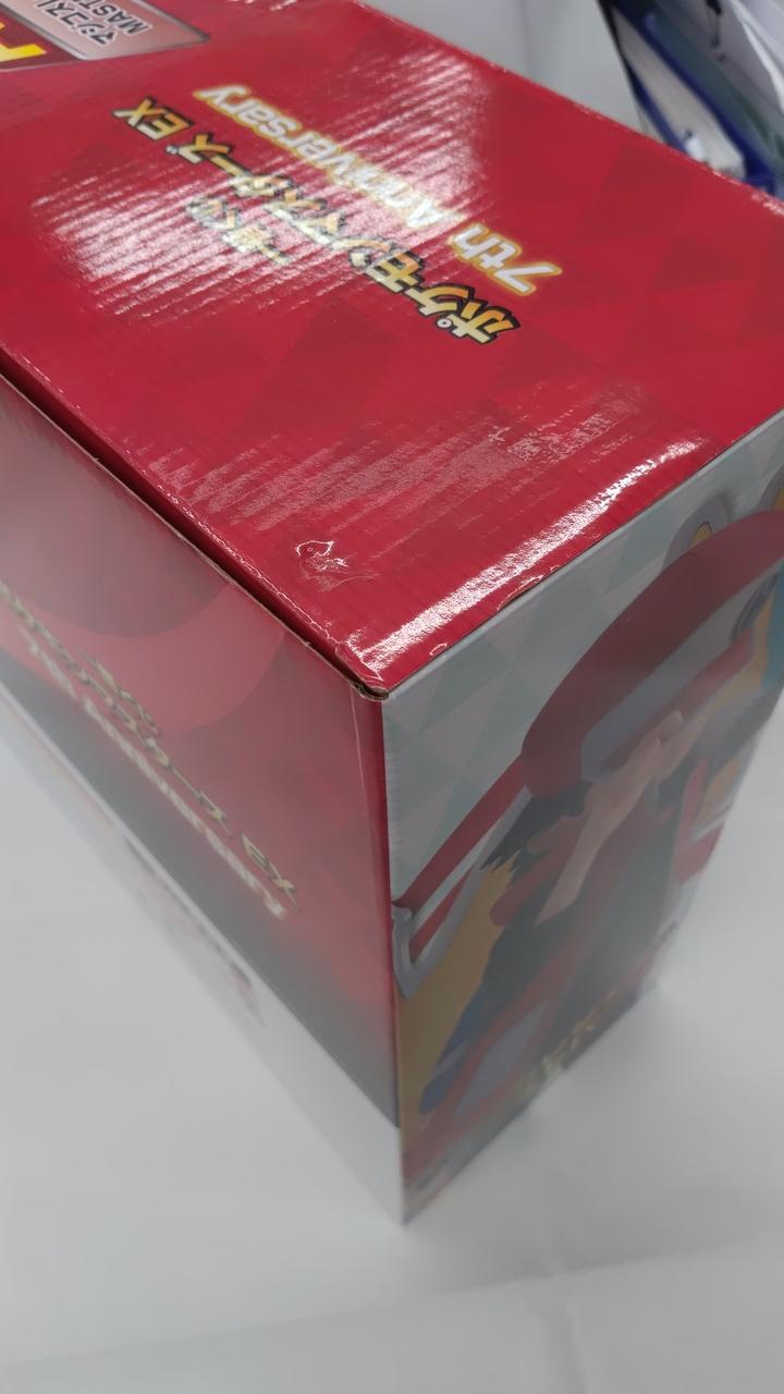 BANDAI Pokémon Ichiban Kuji Pokémon Man Master EX Charizard & Red