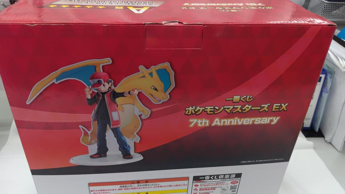 BANDAI Pokémon Ichiban Kuji Pokémon Man Master EX Charizard & Red