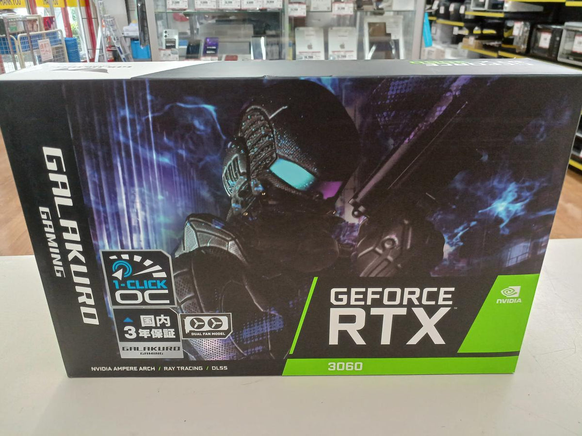 Xianren Zhizhi Graphics Card: GG-RTX3060-E12GB/OC/DF