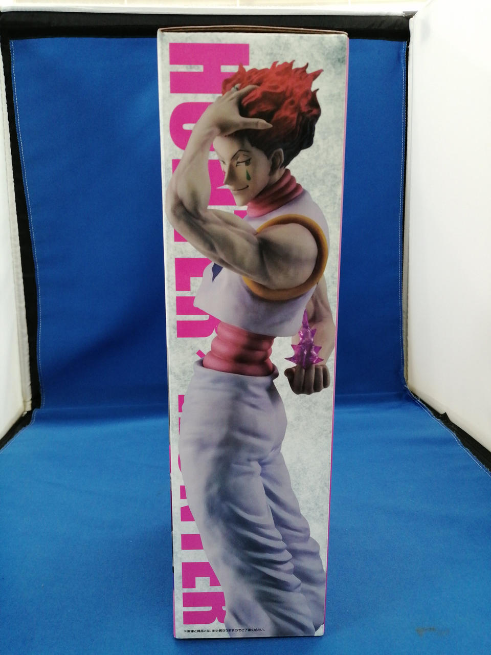 Ichiban Kuji (BANPRESTO) Hisoka MASTERLISE HUNTER×HUNTER