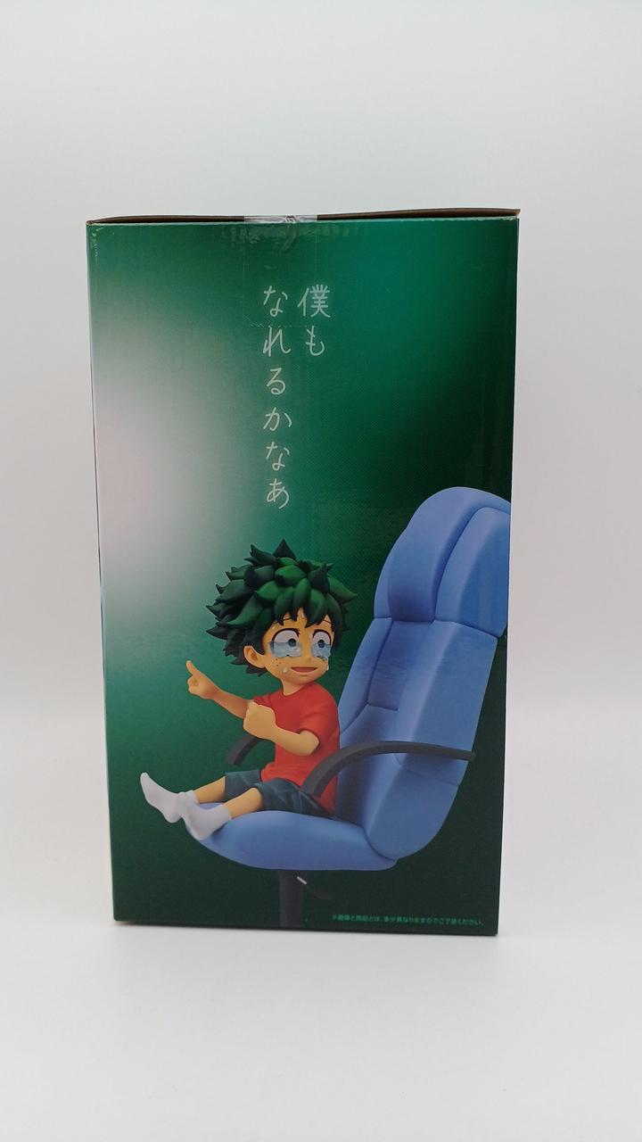 BANDAI My Hero Academia Izuku Origin Ichiban Kuji Prize E