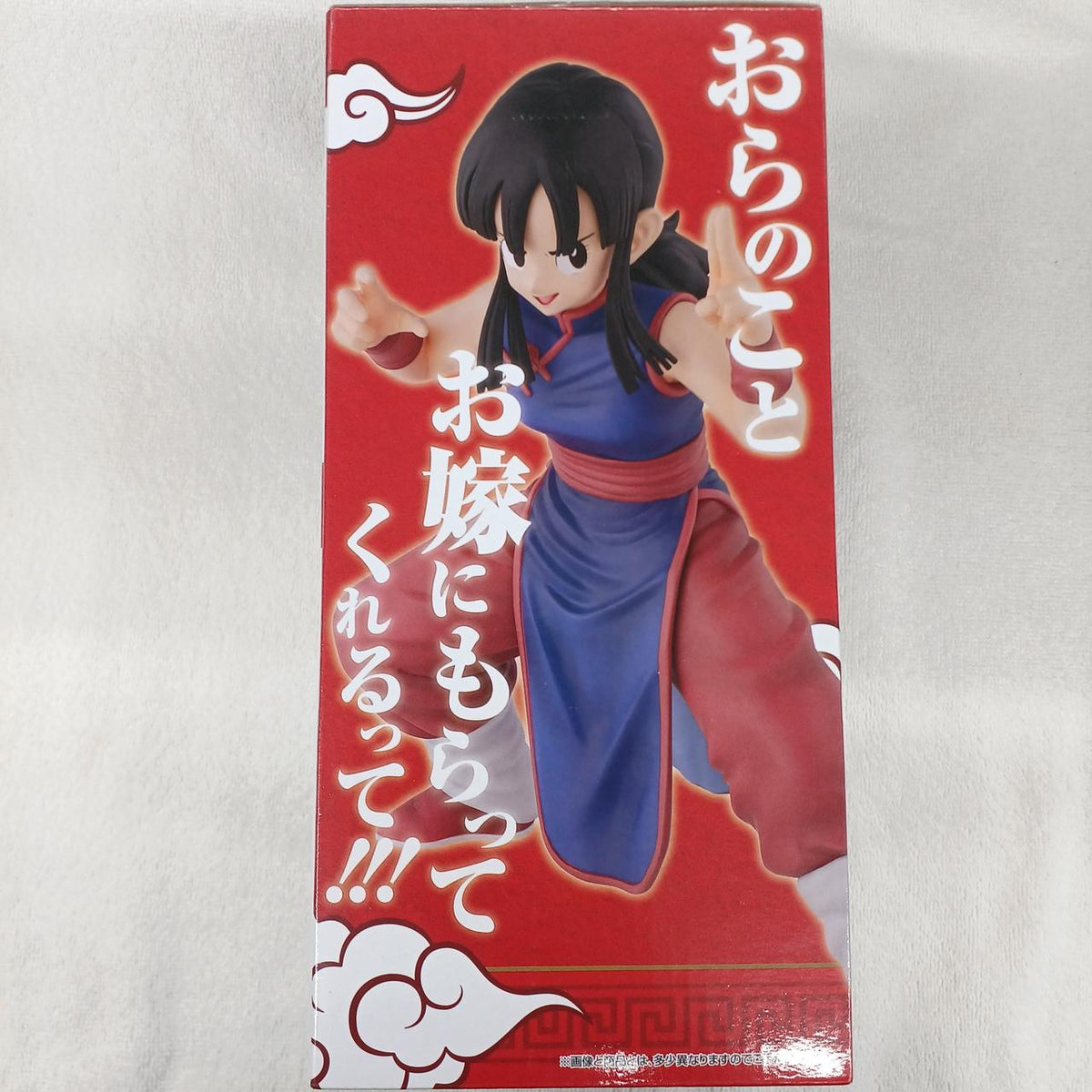 Bandai Figure B Prize Chichi