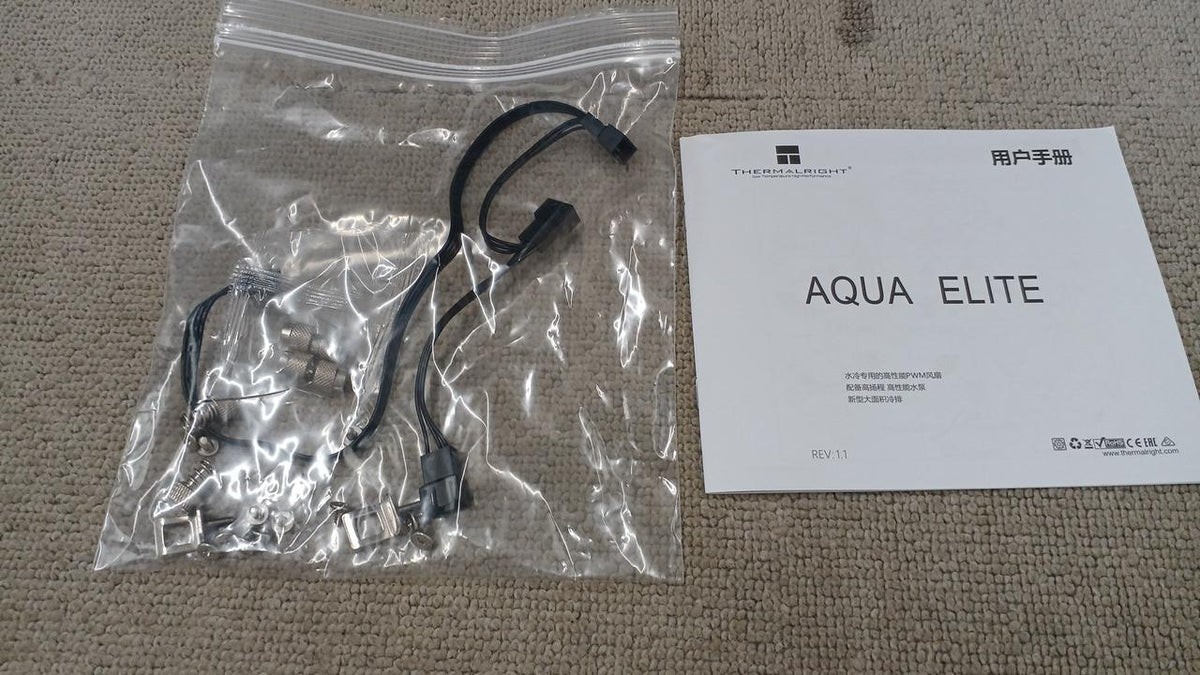 THERMALRIGHT Water Cooling Cooler AQUA ELITE 360 WITE