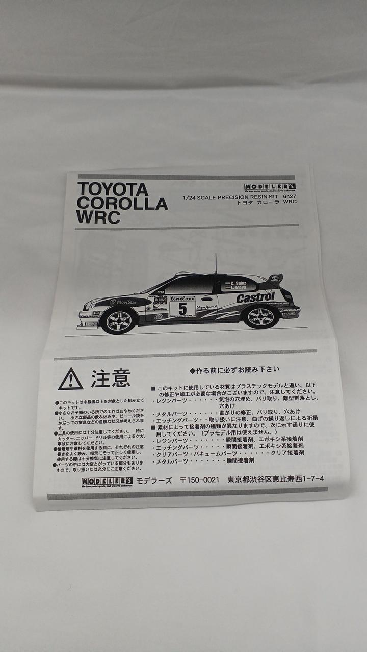 MODELER'S 1/24 Scale Resin Kit TOYOTA COROLLA WRC - Banzai Thrifting | BanzaiHobby