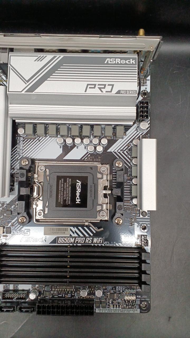 ASROCK Motherboard B650M PRO RS