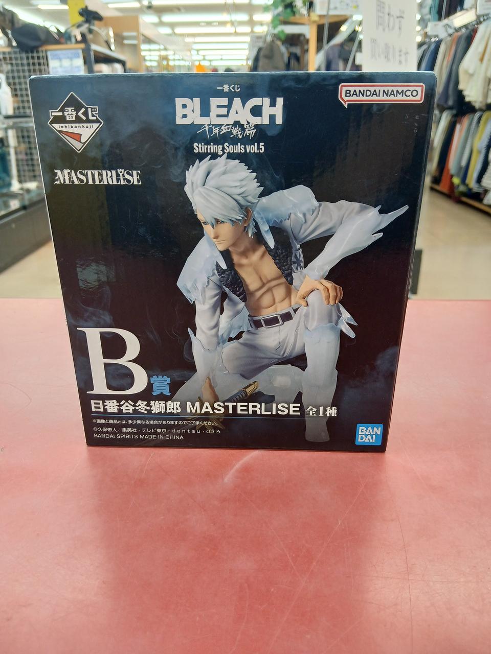 Ichiban Kuji (BANPRESTO) Toshiro Hitsugaya Prize B: Thousand-Year Blood War Arc VOL.5