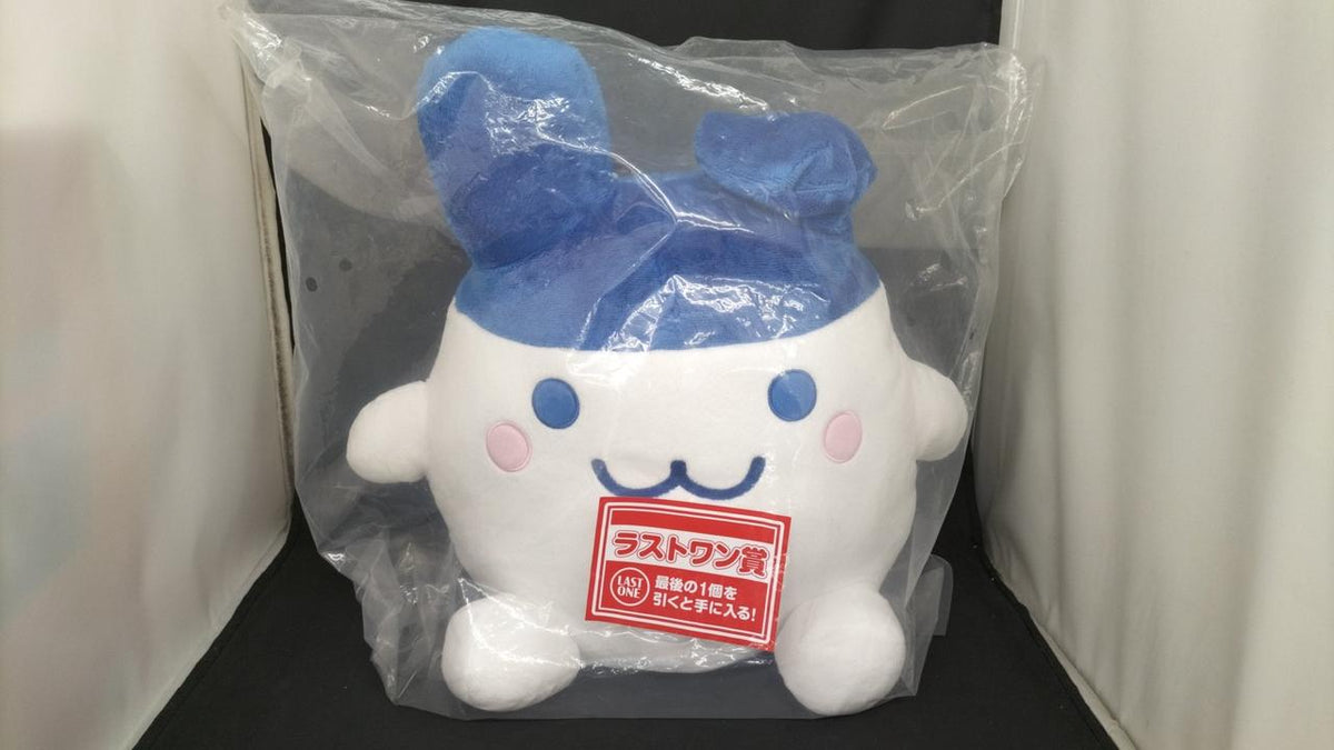 BANDAI Mimicchi Pyoko Pyoko Plush Last One Prize