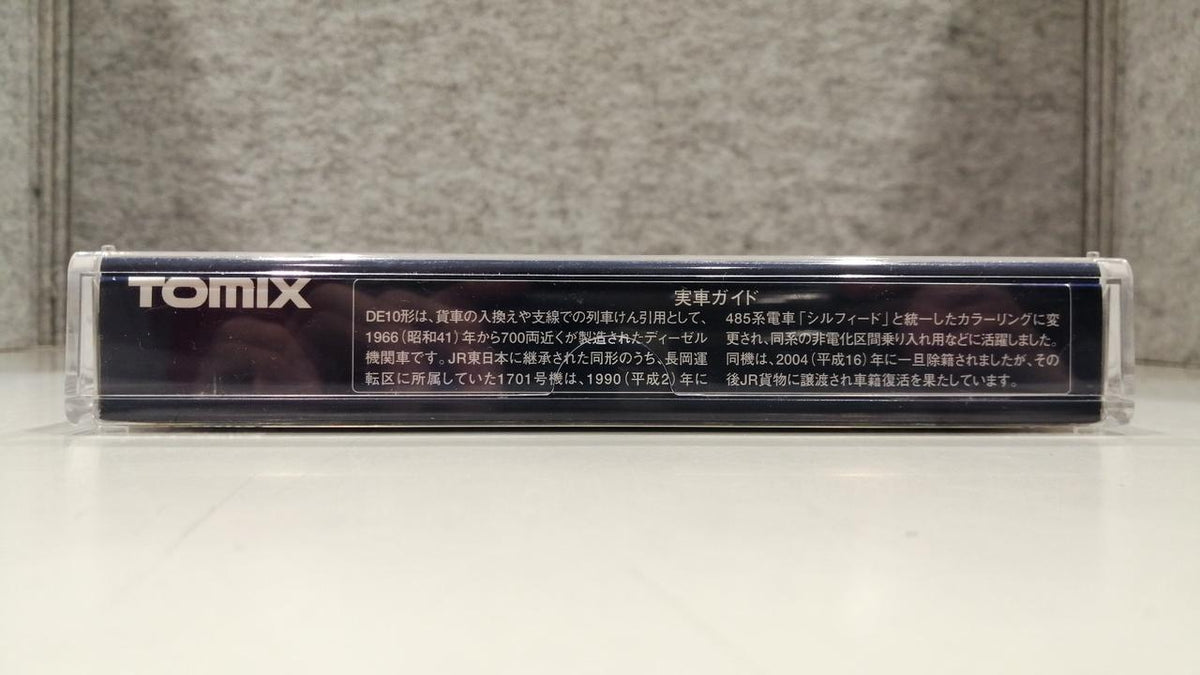 TOMIX Model Railway 1/150 JR DE10 Class Diesel Locomotive (No. 1701)