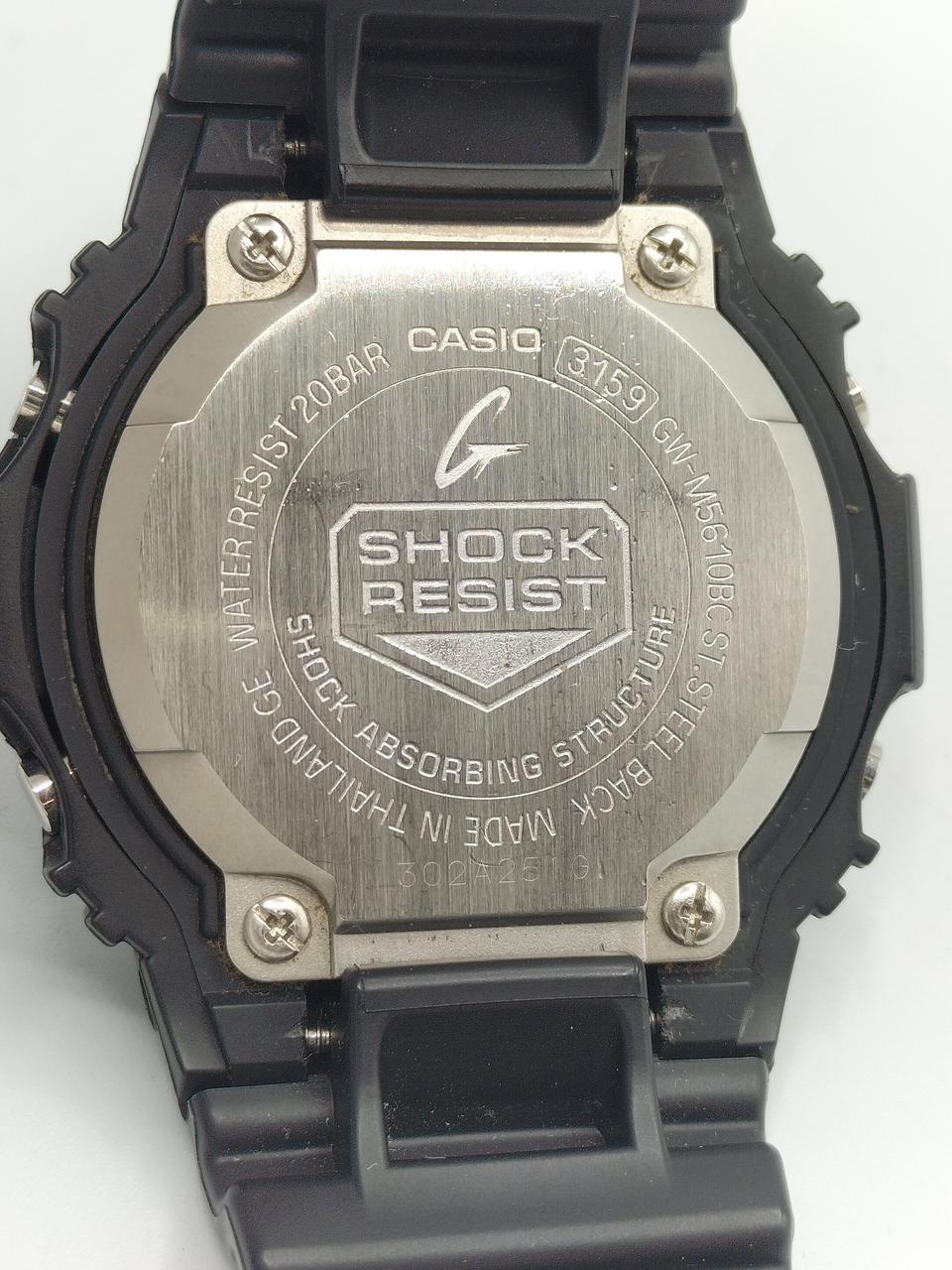 CASIO G-SHOCK GW-M5610BC