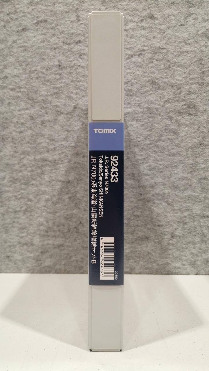 TOMIX N Gauge JR N700 Series Tokaido & Sanyo Shinkansen Extension Set B