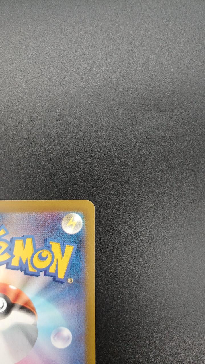 Pokémon Corporation Pokémon Card Game Charizard