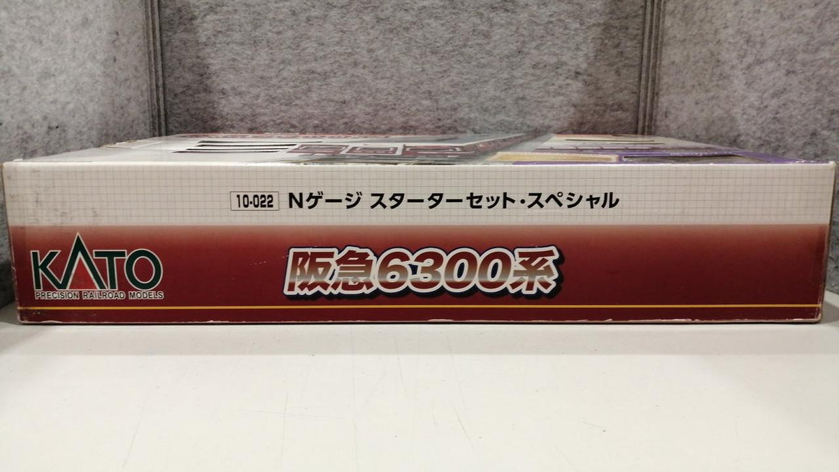 KATO N Gauge 10-022 Hankyu 6300 Series Starter Set
