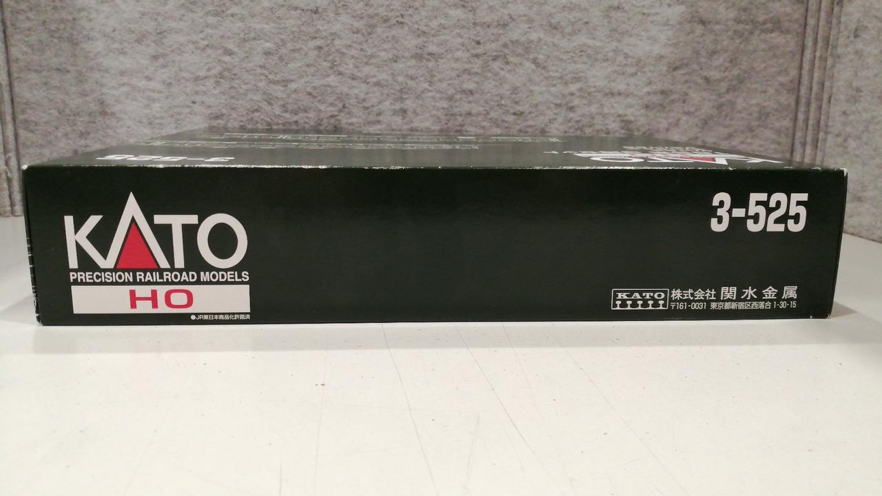 KATO 3-525 165 Series 3-Car Set | BanzaiHobby
