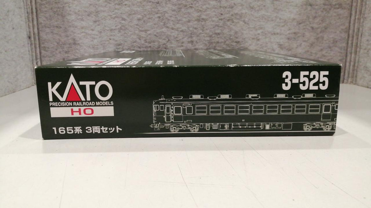 KATO 3-525 165 Series 3-Car Set