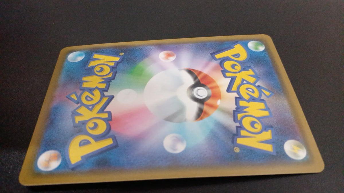 Pokémon Mega Mimilop & Pudding GX 073/095/SM12/B RR (Double Rare)