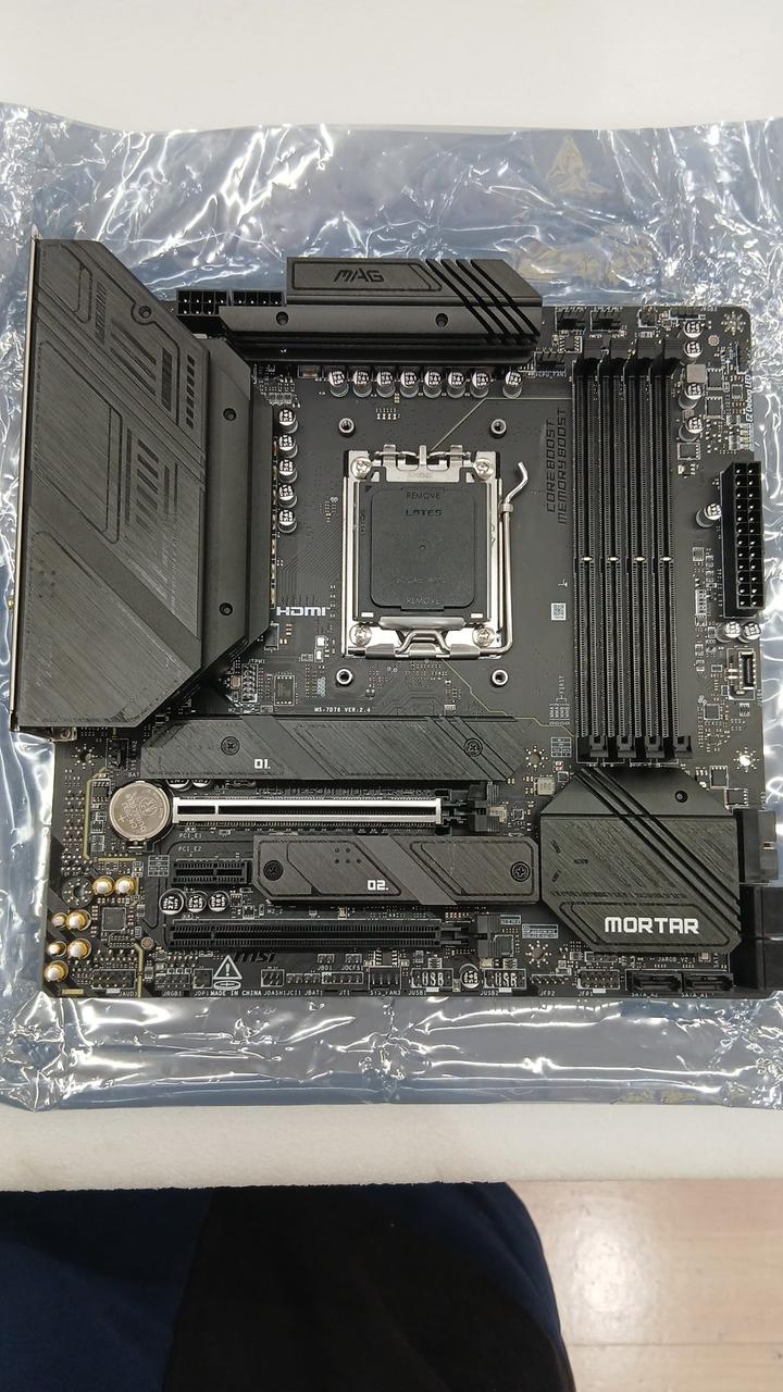 MSI *Junk* Motherboard MAG B650M MORTAR WIFI