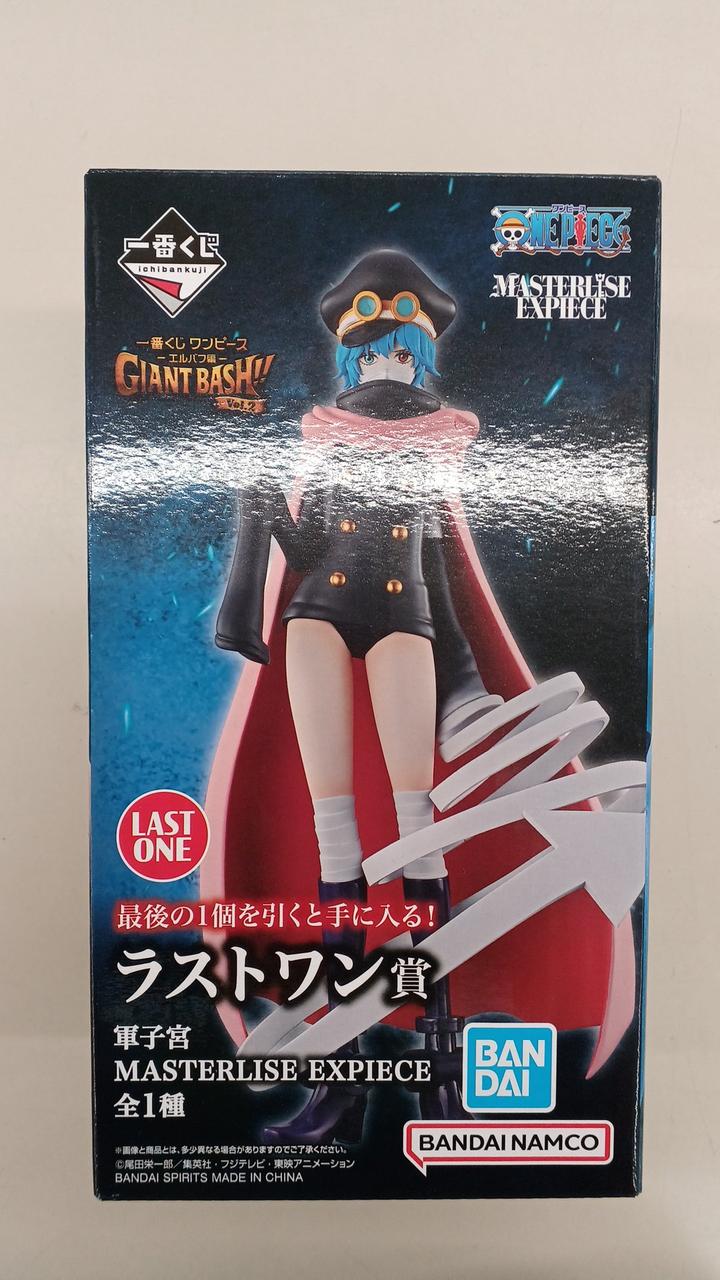 Ichiban Kuji One Piece Last One Prize: Military Womb Elbaf Edition VOL.2