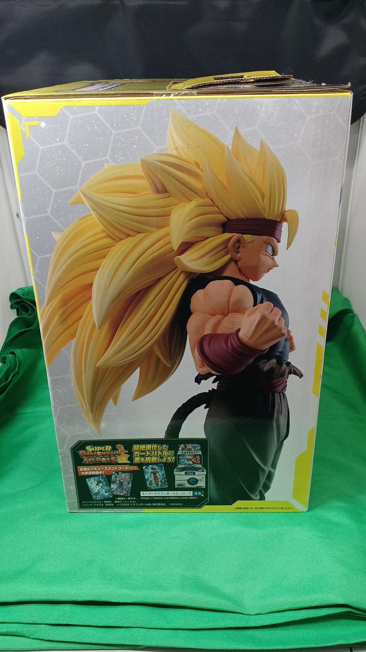 BANDAI Ichiban Kuji Black-Clad Warrior (Super Saiyan 3 - Dark Dragon Ball Enhancement) Ichiban Kuji SUPER DRAGONBALL HEROES 5