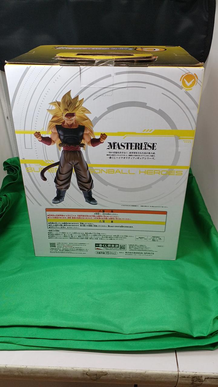 BANDAI Ichiban Kuji Black-Clad Warrior (Super Saiyan 3 - Dark Dragon Ball Enhancement) Ichiban Kuji SUPER DRAGONBALL HEROES 5