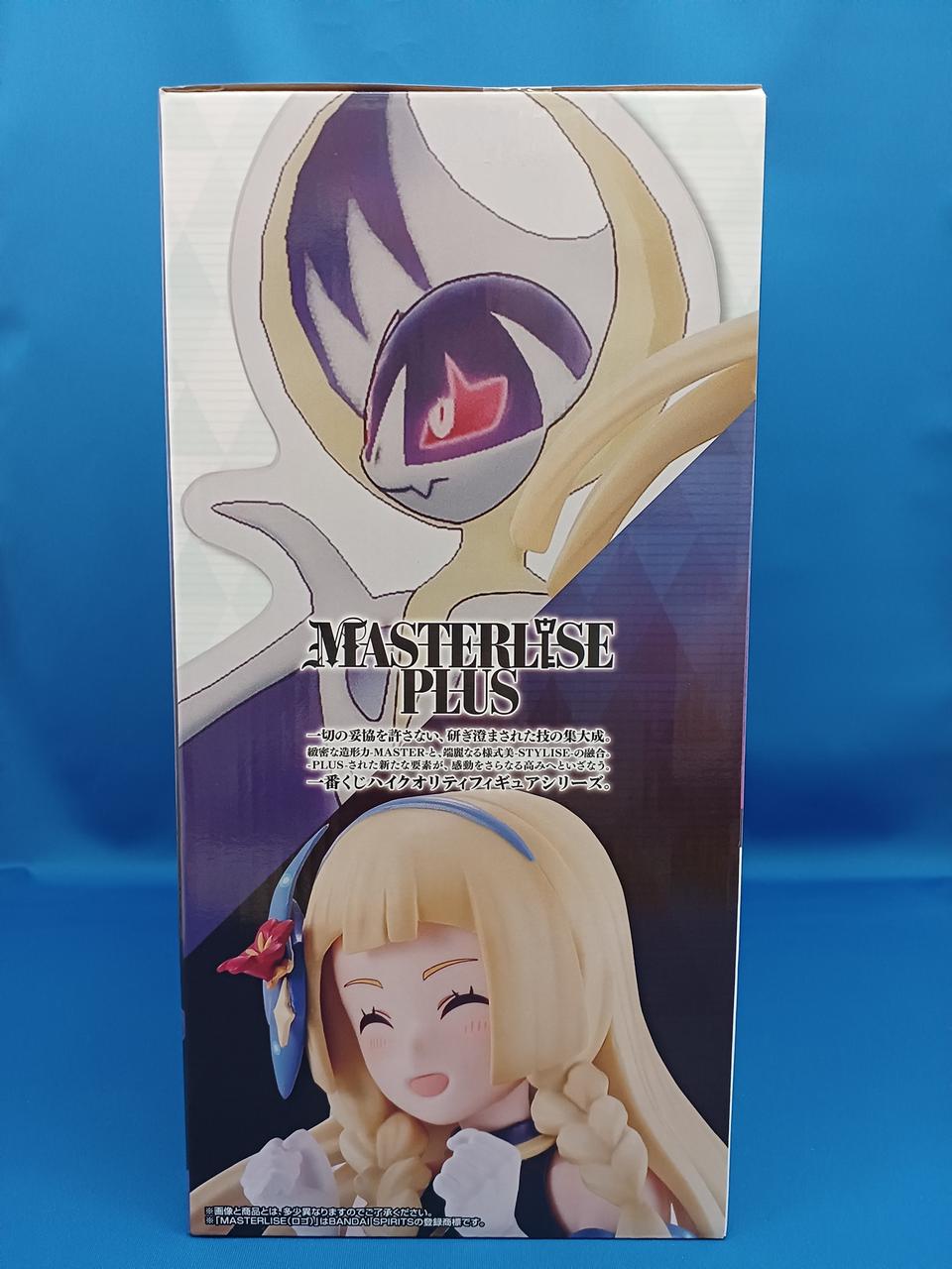 Ichiban Kuji (BANPRESTO) Prize B: Lillie (21st Anniversary) & Lunaara