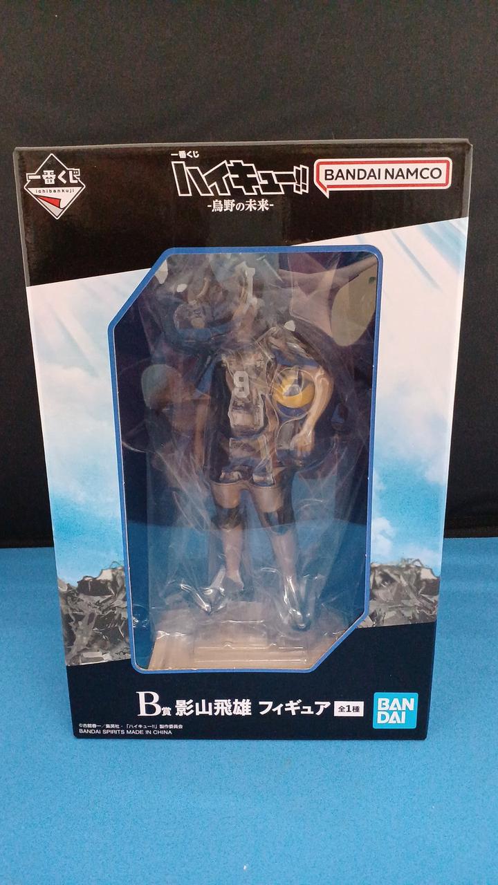 Ichiban Kuji (BANPRESTO) Prize B: Tobio Kageyama Figure Ichiban Kuji Haikyu!! - Torino's Future -