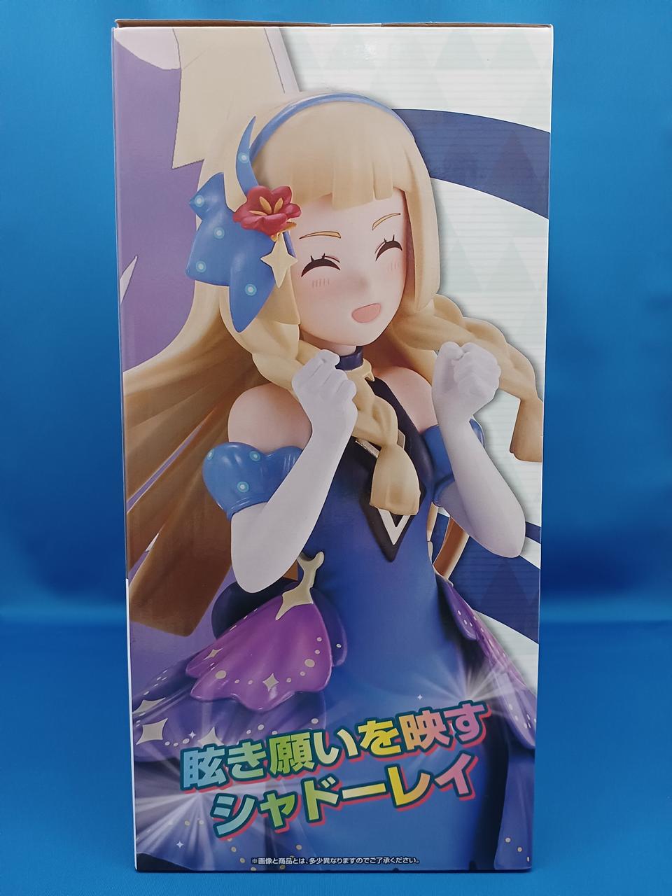 Ichiban Kuji (BANPRESTO) Prize B: Lillie (21st Anniversary) & Lunaara