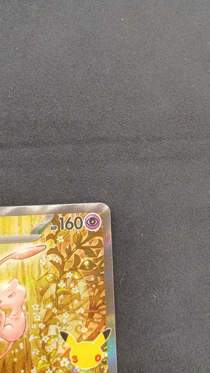 Pokémon Card Mew EX SAR M6A-129