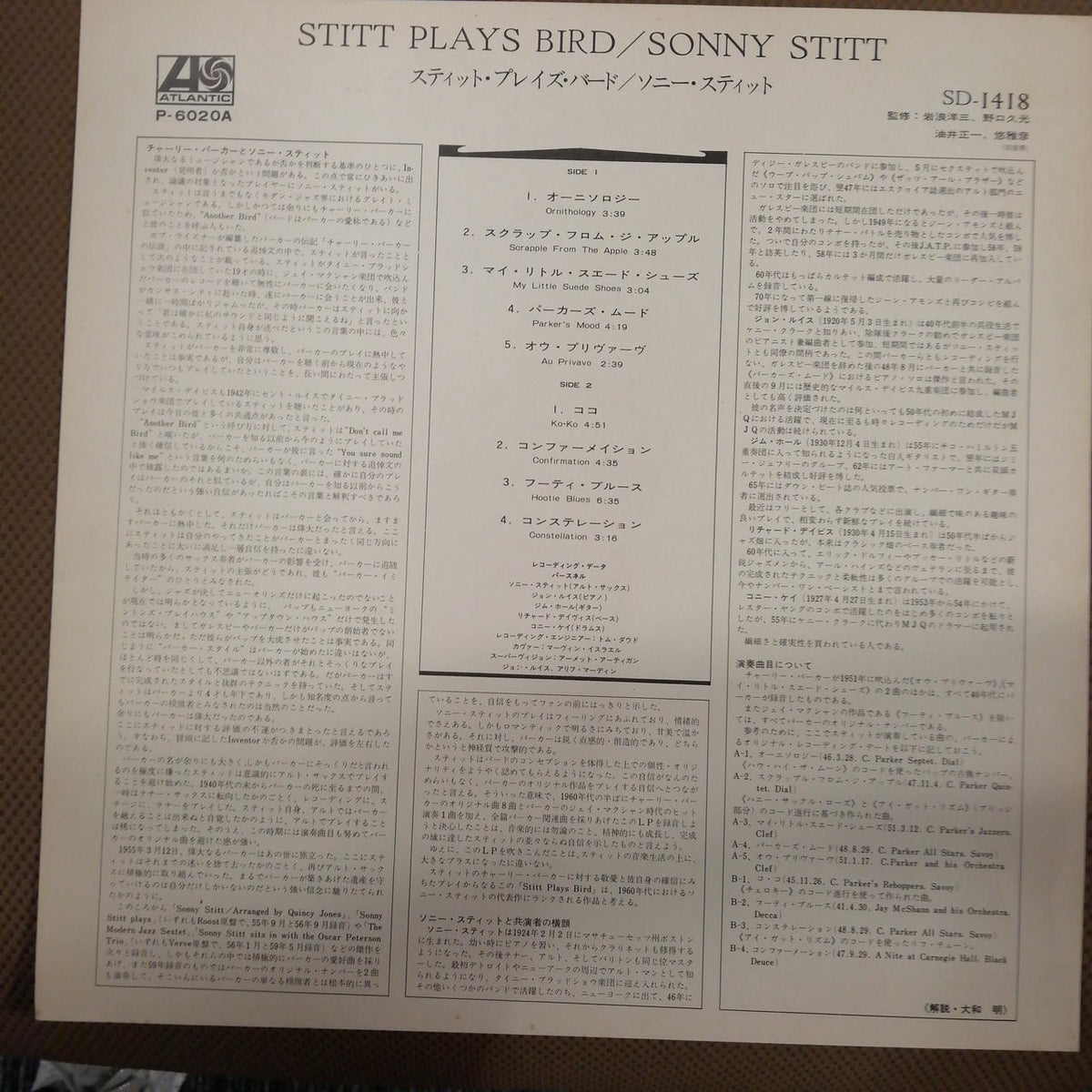 ATLANTIC SONNY STITT ? STITT PLAYS BIRD P-6020A