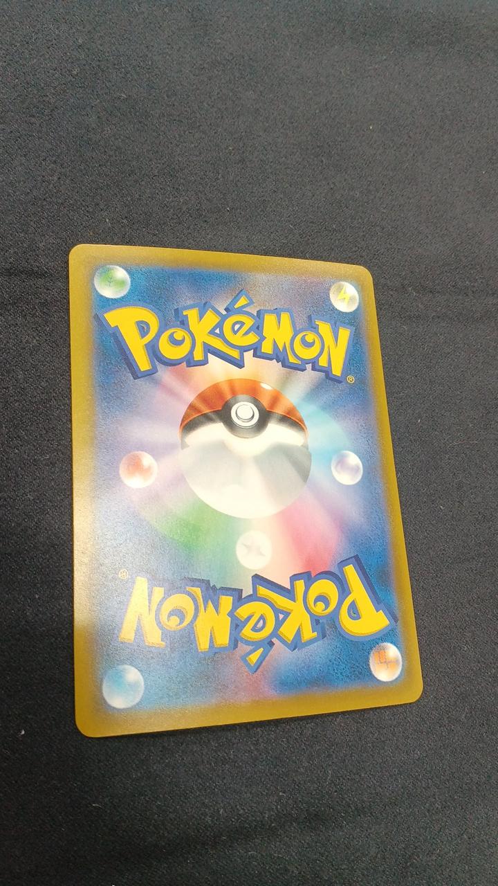 Pokémon Card Mew EX SAR M6A-129
