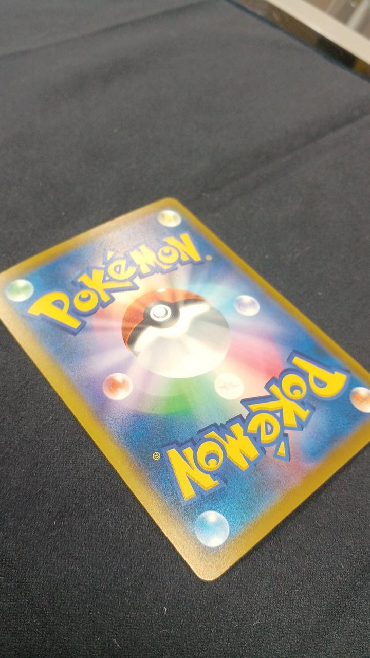Pokémon Card Mew EX SAR M6A-129