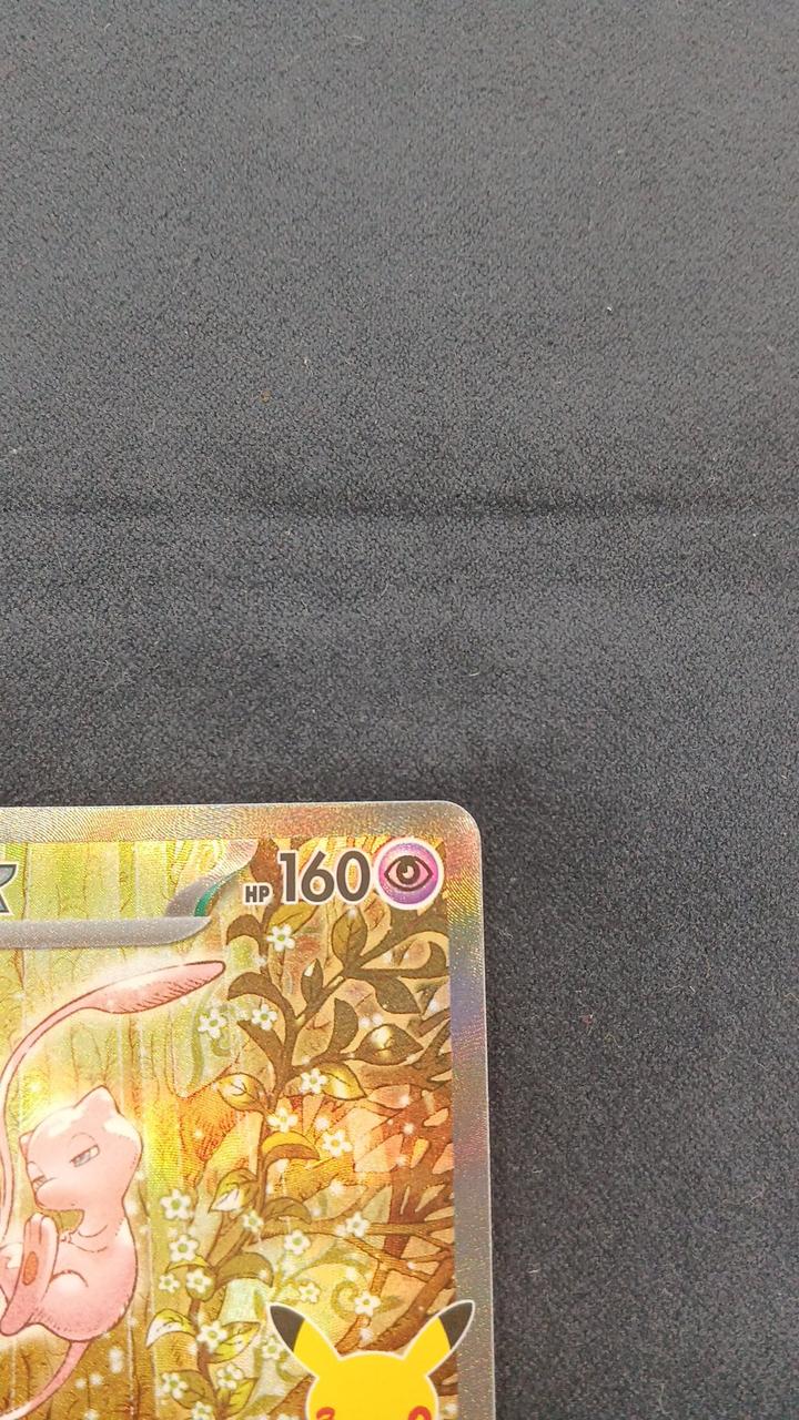 Pokémon Card Mew EX SAR M6A-129